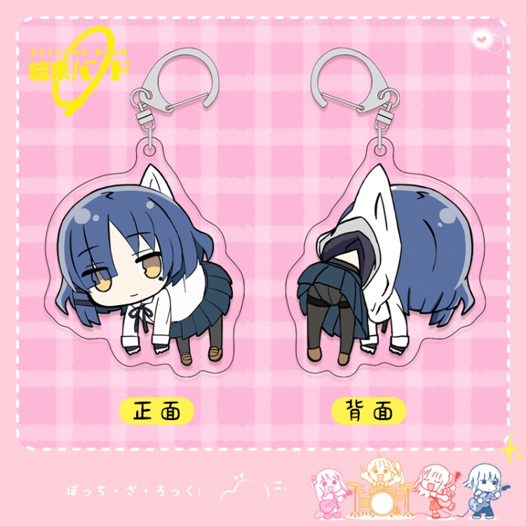 Lonely Rock acrylic pendant bag charm keychain price for 5 pcs