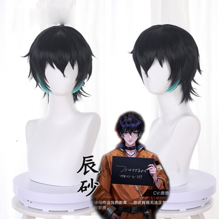 Path to Nowhere Cos game wig black highlight green curled short hair 540F
