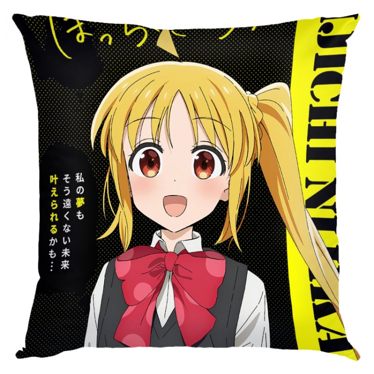 Lonely Rock Anime square full-color pillow cushion 45X45CM NO FILLING G5-44