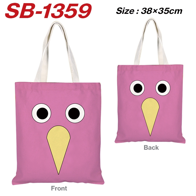 Garten of Banban Anime Canvas Handheld Shoulder Bag Handbag Shopping Bag 38X35CM SB-1359