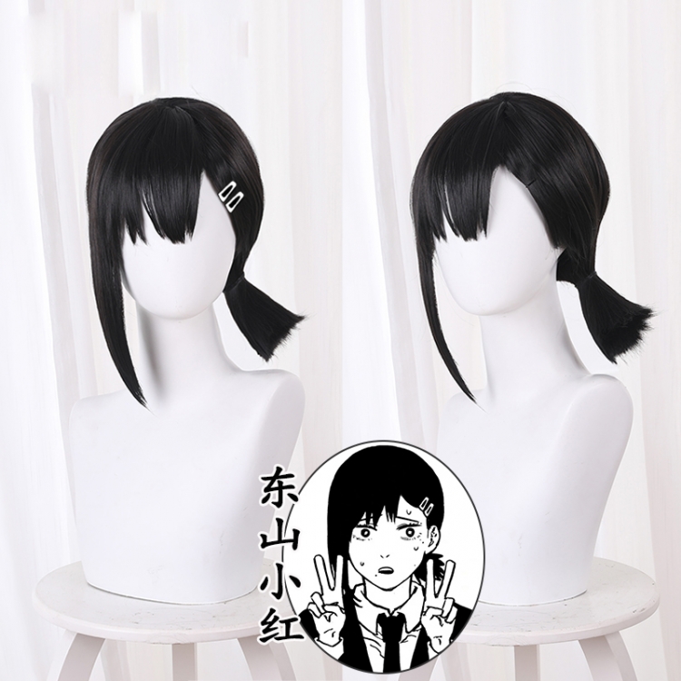Chainsaw man Cos cartoon wig black side ponytail 509F  price for 2 pcs