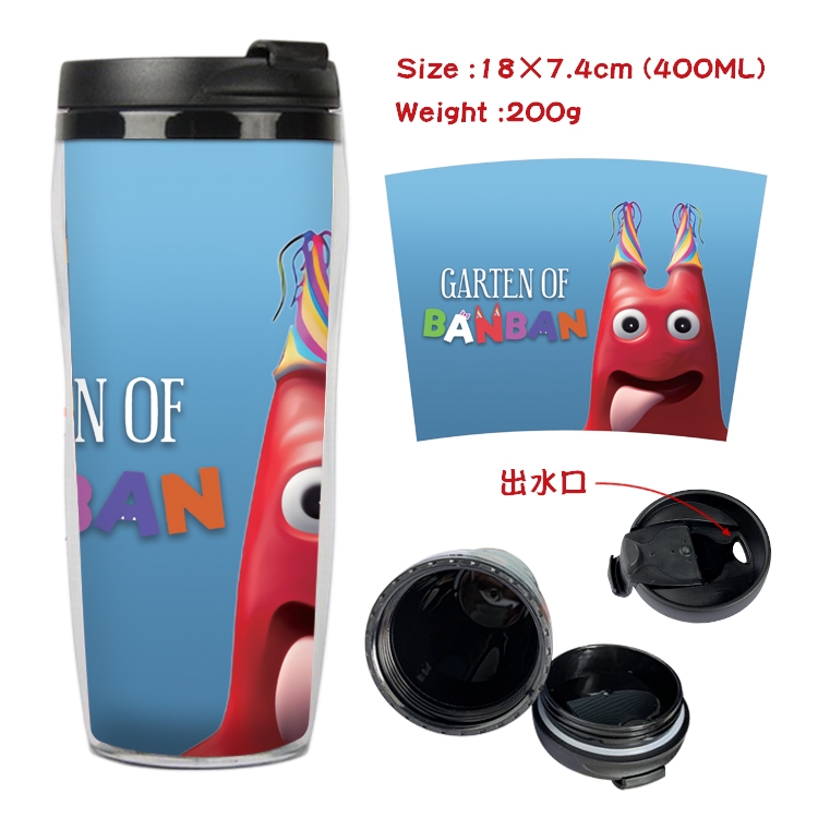 Garten of Banban Starbucks Leakproof Insulation cup Kettle 18X7.4CM 400ML