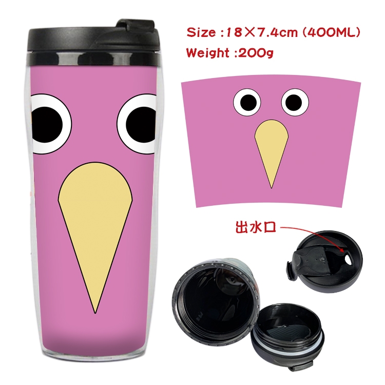 Garten of Banban Starbucks Leakproof Insulation cup Kettle 18X7.4CM 400ML