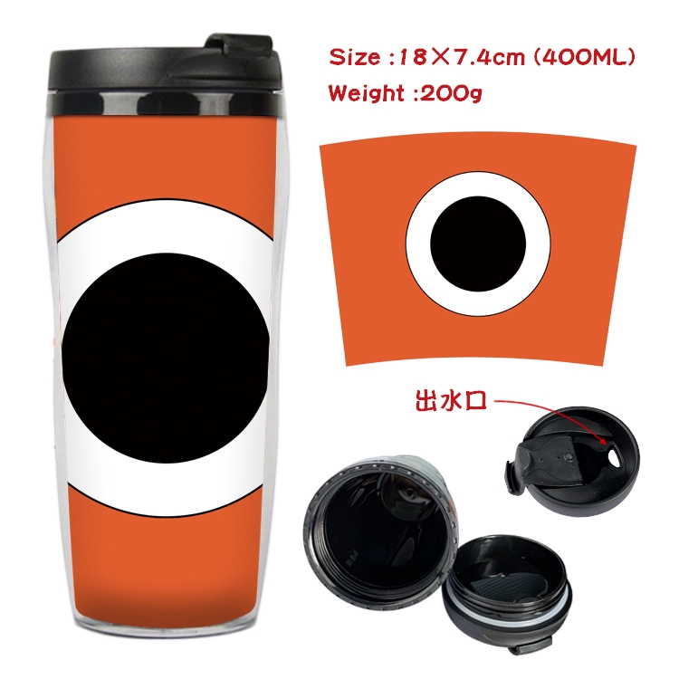Garten of Banban Starbucks Leakproof Insulation cup Kettle 18X7.4CM 400ML