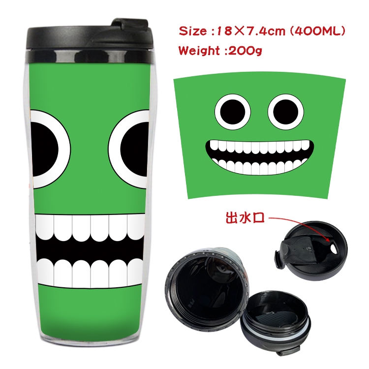 Garten of Banban Starbucks Leakproof Insulation cup Kettle 18X7.4CM 400ML