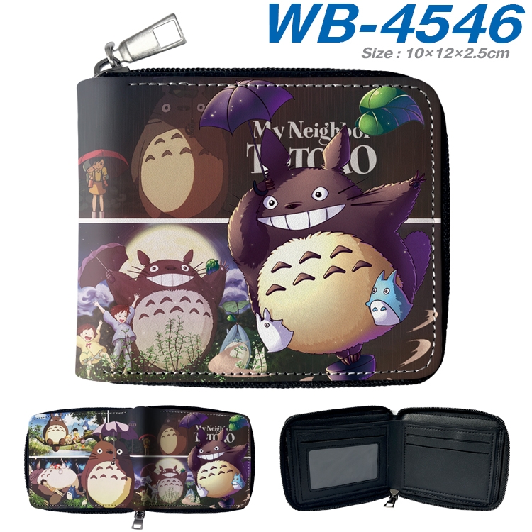 TOTORO Anime Full Color Short All Inclusive Zipper Wallet 10x12x2.5cm WB-4546A