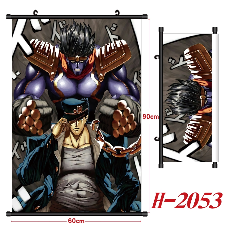 JoJos Bizarre Adventure Anime Black Plastic Rod Canvas Painting Wall Scroll 60X90CM H-2053A