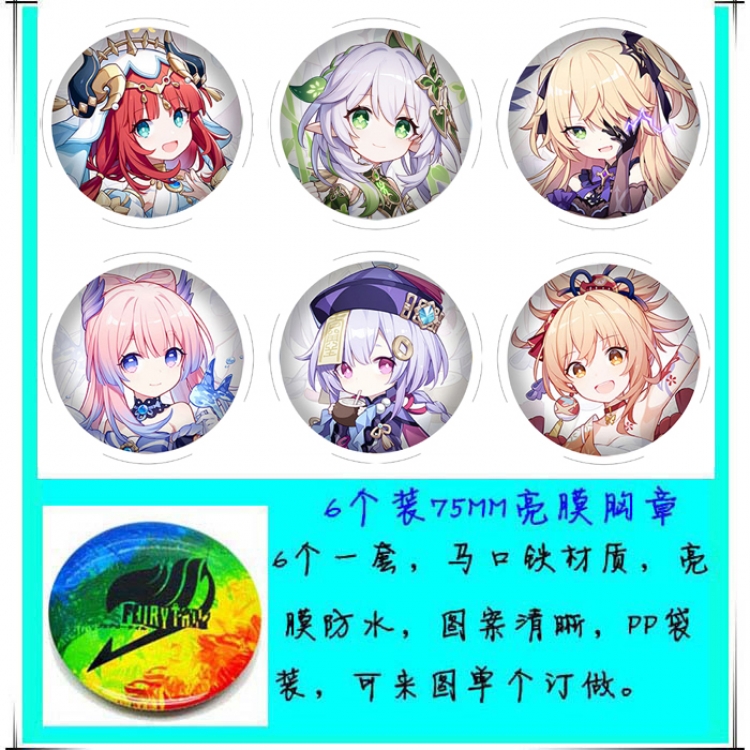 Genshin Impact Anime round Badge Bright film badge Brooch 75mm a set of 6