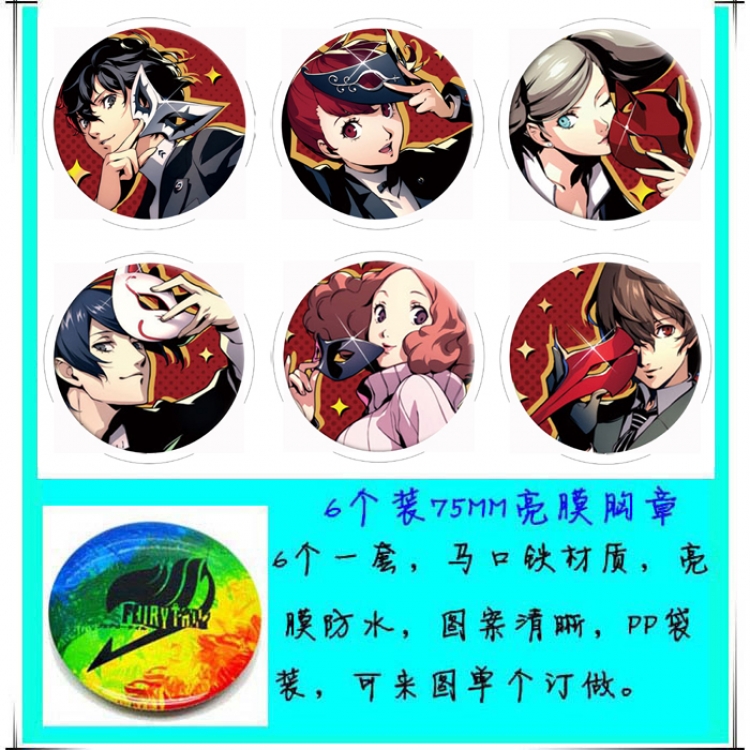 Megami Ibunroku Persona Anime round Badge Bright film badge Brooch 75mm a set of 6