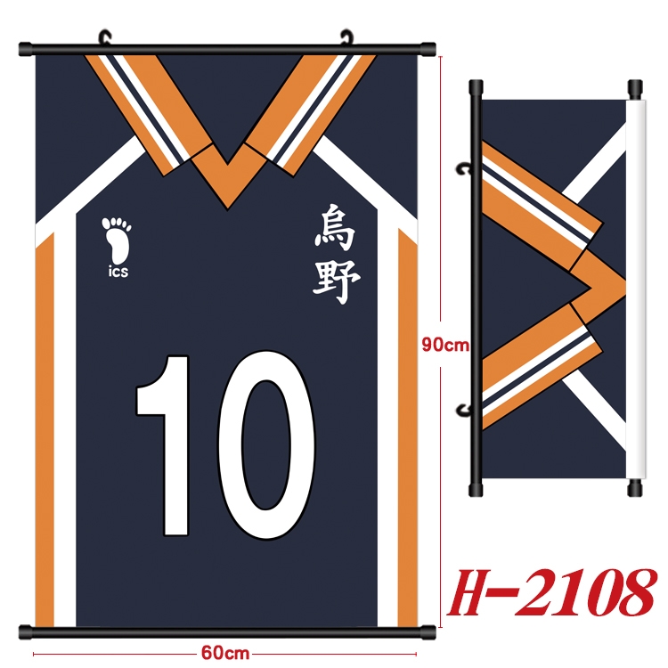 Haikyuu!! Anime Black Plastic Rod Canvas Painting Wall Scroll 60X90CM  H-2108A