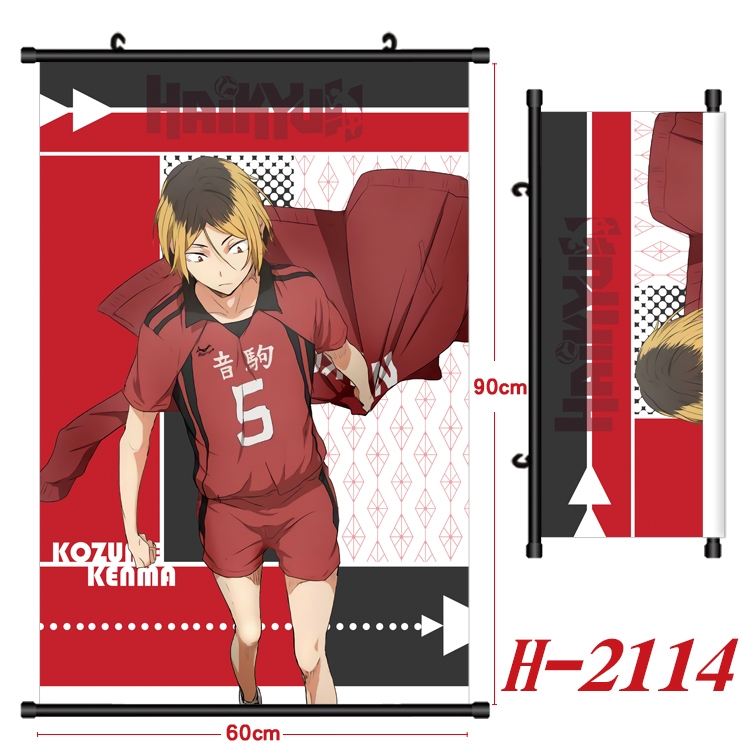 Haikyuu!! Anime Black Plastic Rod Canvas Painting Wall Scroll 60X90CM H-2114A