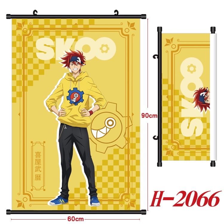 SK∞ Anime Black Plastic Rod Canvas Painting Wall Scroll 60X90CM H-2066A