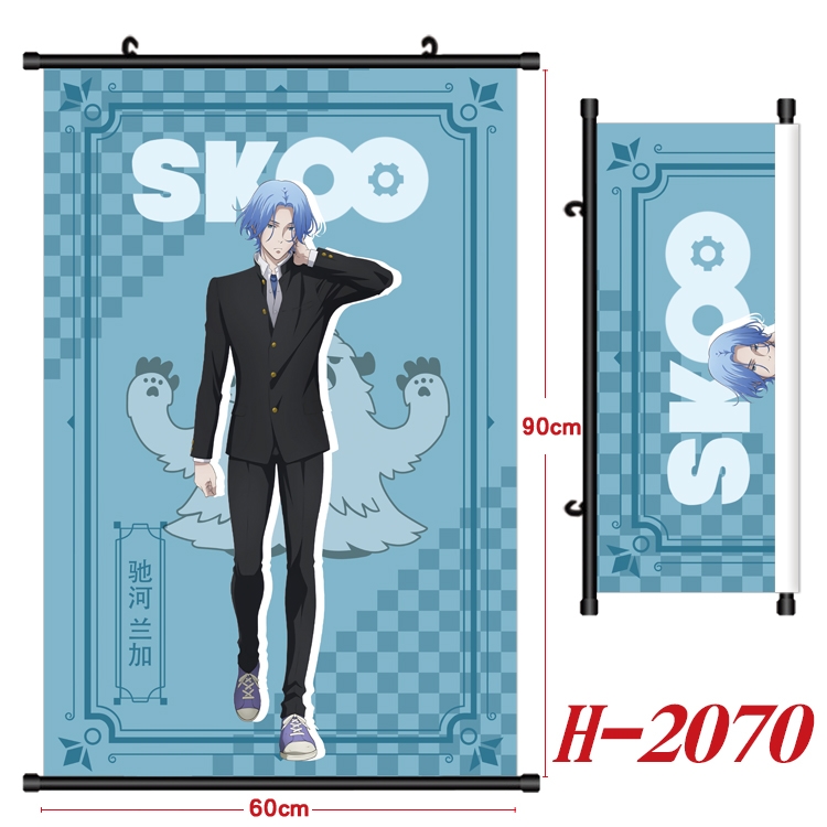 SK∞ Anime Black Plastic Rod Canvas Painting Wall Scroll 60X90CM H-2070A