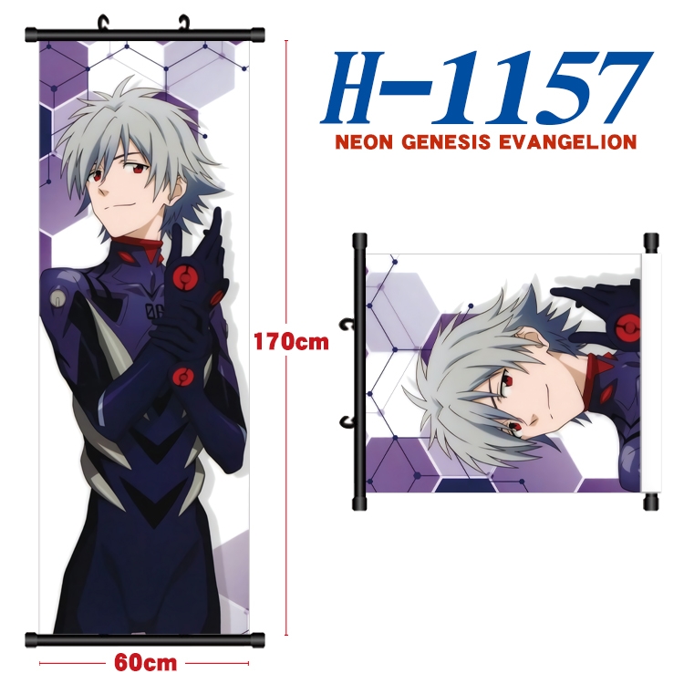 EVA Black plastic rod cloth hanging canvas painting Wall Scroll 60x170cm H-1157A