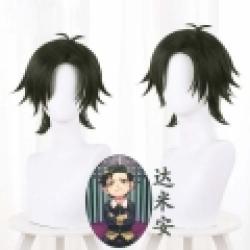 SPY×FAMILY Damian Brown Green ...