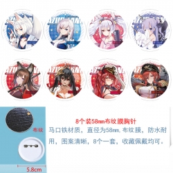 Azur Lane Anime Round cloth fi...