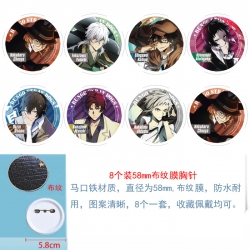 Bungo Stray Dogs  Anime Round ...