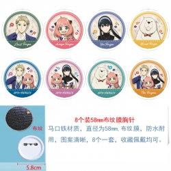 SPY×FAMILY Anime Round cloth f...