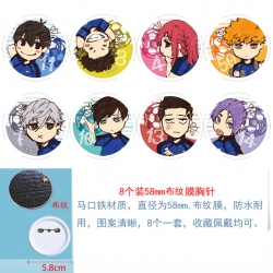 BLUE LOCK Anime Round cloth fi...