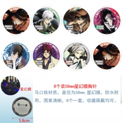 Bungo Stray Dogs Anime round A...