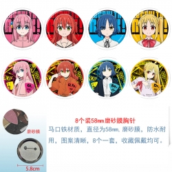 Lonely Rock Anime round scrub ...