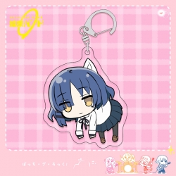 Lonely Rock acrylic pendant ba...