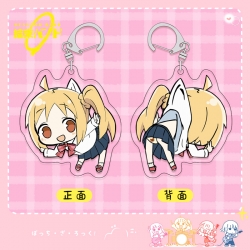 Lonely Rock acrylic pendant ba...