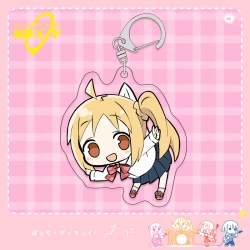 Lonely Rock acrylic pendant ba...