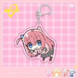 Lonely Rock acrylic pendant ba...