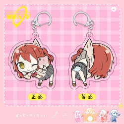 Lonely Rock acrylic pendant ba...