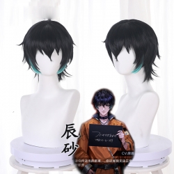 Path to Nowhere Cos game wig b...