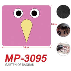 Garten of Banban Anime Full Co...