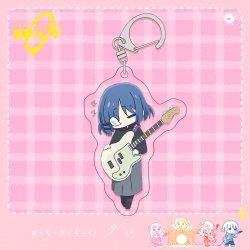 Lonely Rock acrylic pendant ba...