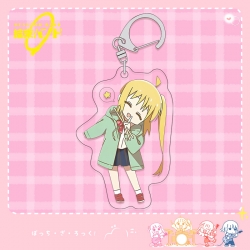 Lonely Rock acrylic pendant ba...