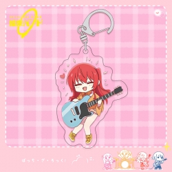 Lonely Rock acrylic pendant ba...