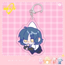 Lonely Rock acrylic pendant ba...