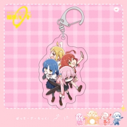 Lonely Rock acrylic pendant ba...