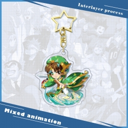 Card Captor Sakura star ring a...