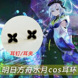 Arknights Gaming fellow four -...