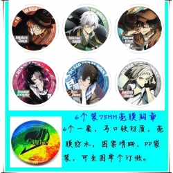 Bungo Stray Dogs Anime round B...