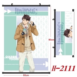 Haikyuu!! Anime Black Plastic ...