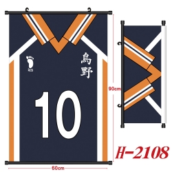 Haikyuu!! Anime Black Plastic ...