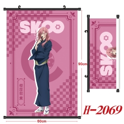 SK∞ Anime Black Plastic Rod Ca...