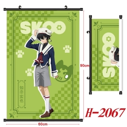 SK∞ Anime Black Plastic Rod Ca...