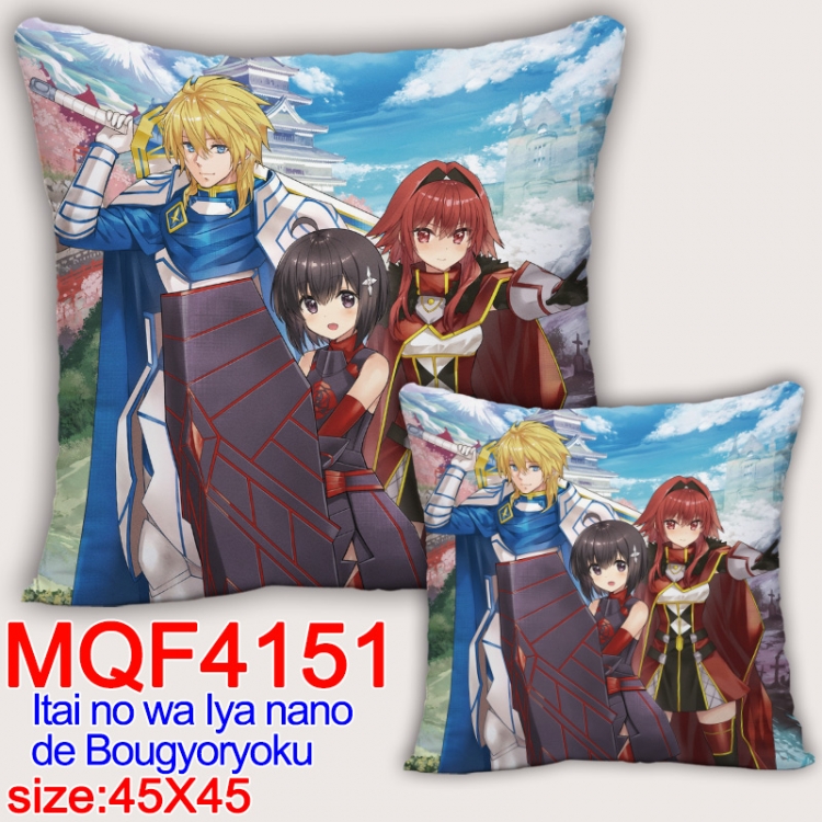 Because Im too afraid of pain, I need to have full defense Anime square full-color pillow cushion 45X45CM NO FILLING