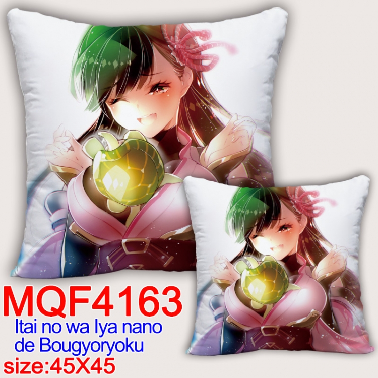 Because Im too afraid of pain, I need to have full defense Anime square full-color pillow cushion 45X45CM NO FILLING