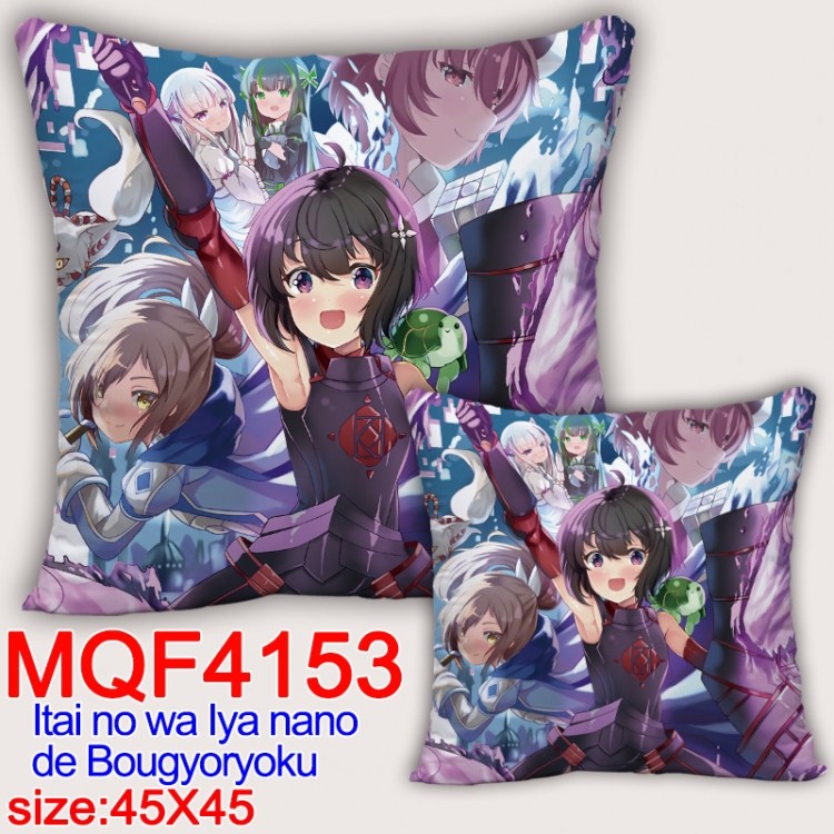 Because Im too afraid of pain, I need to have full defense Anime square full-color pillow cushion 45X45CM NO FILLING