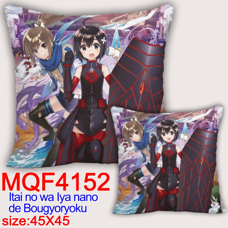 Because Im too afraid of pain, I need to have full defense Anime square full-color pillow cushion 45X45CM NO FILLING