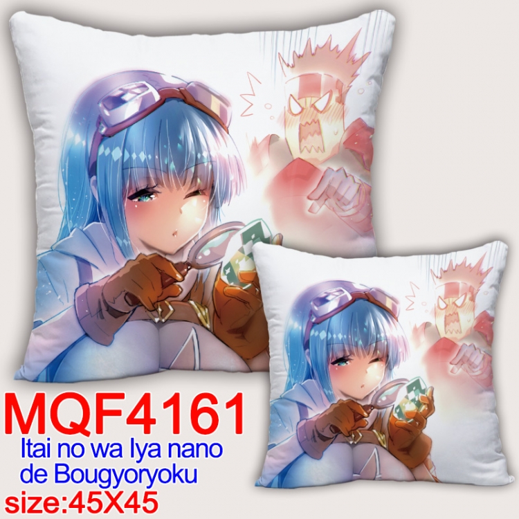 Because Im too afraid of pain, I need to have full defense Anime square full-color pillow cushion 45X45CM NO FILLING
