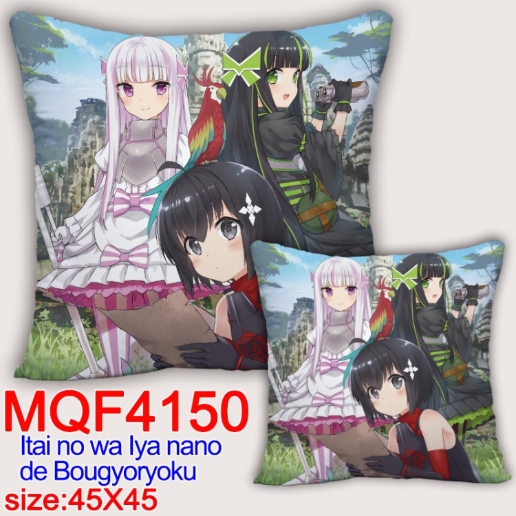 Because Im too afraid of pain, I need to have full defense Anime square full-color pillow cushion 45X45CM NO FILLING